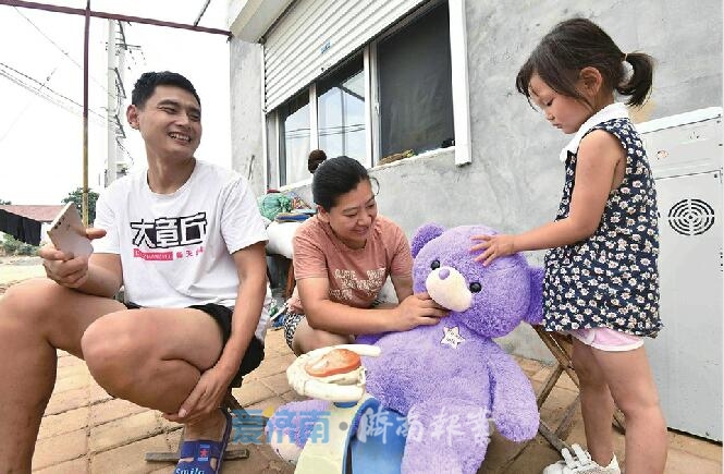 微信图片_20190829100850.jpg