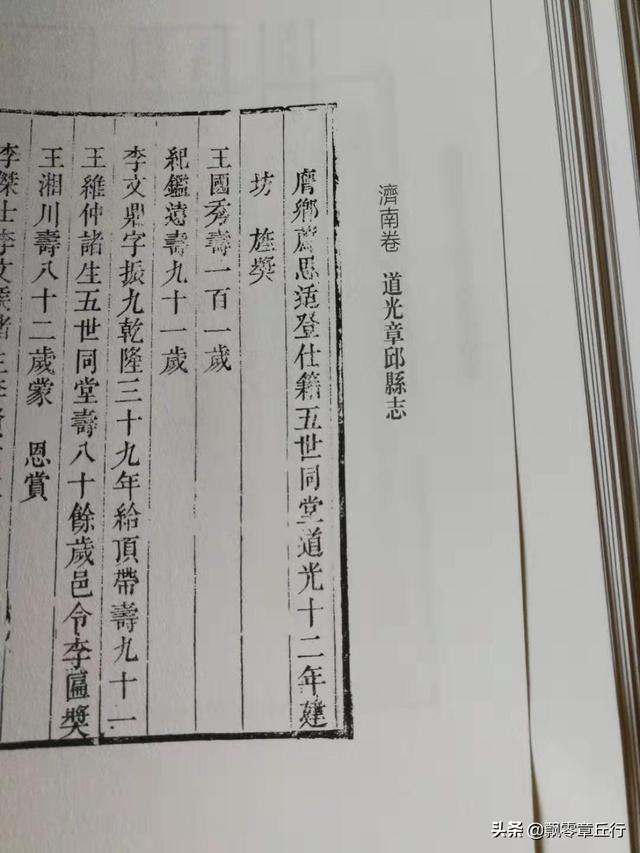微信图片_20190829141209.jpg