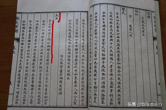 微信图片_20190829141213.jpg