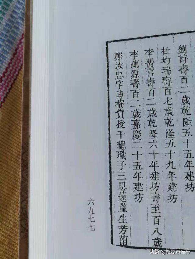 微信图片_20190829141205.jpg