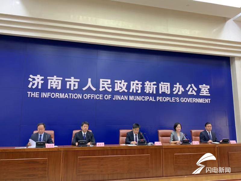 微信图片_20190829145536.jpg