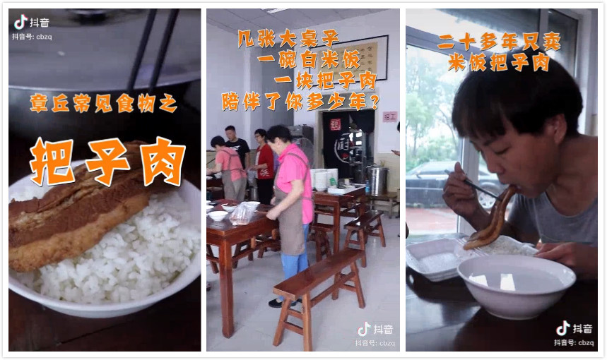 微信截图_20190829150839_meitu_1.jpg