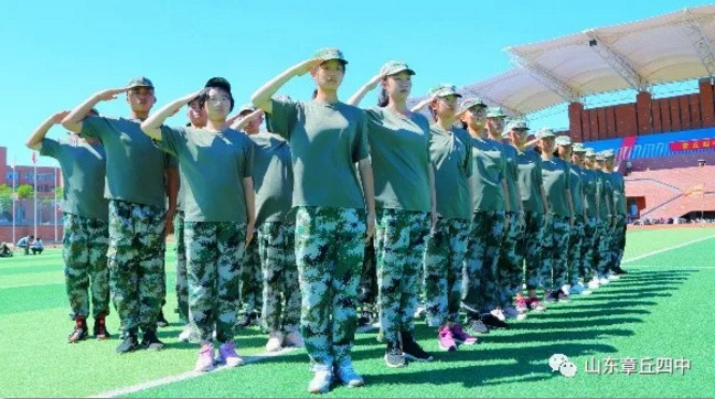 2345截图20190830092339.png