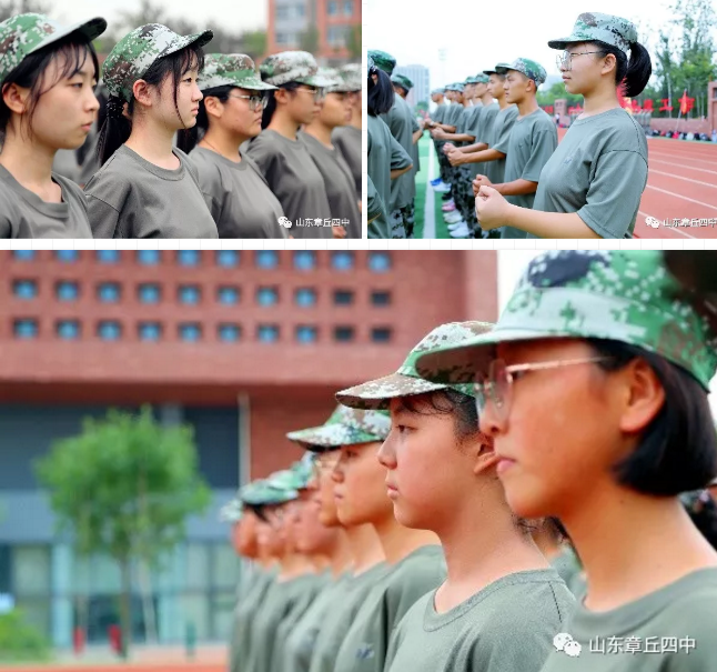 2345截图20190830092447.png