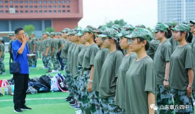 2345截图20190830092552.png