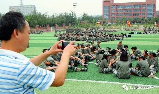 2345截图20190830092545.png