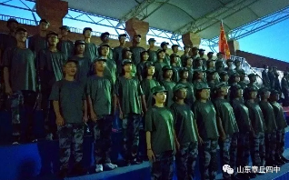 2345截图20190830092714.png