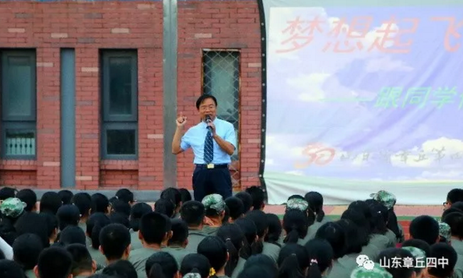 2345截图20190830092626.png