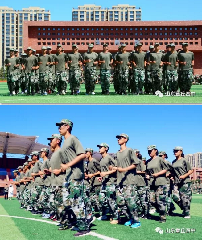 2345截图20190830092840.png