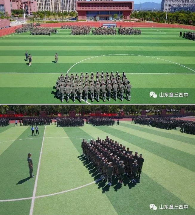 2345截图20190830092848.png