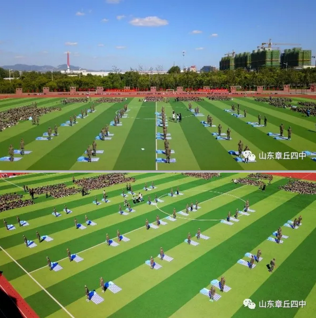 2345截图20190830092857.png
