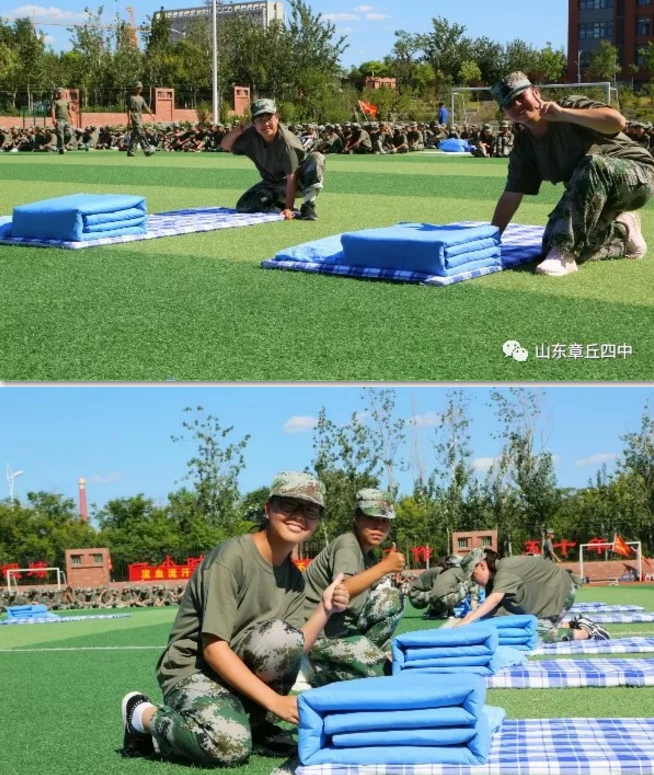 2345截图20190830092916.png