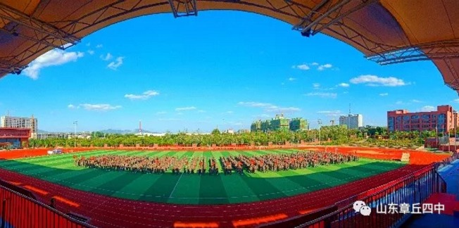 2345截图20190830092940.png