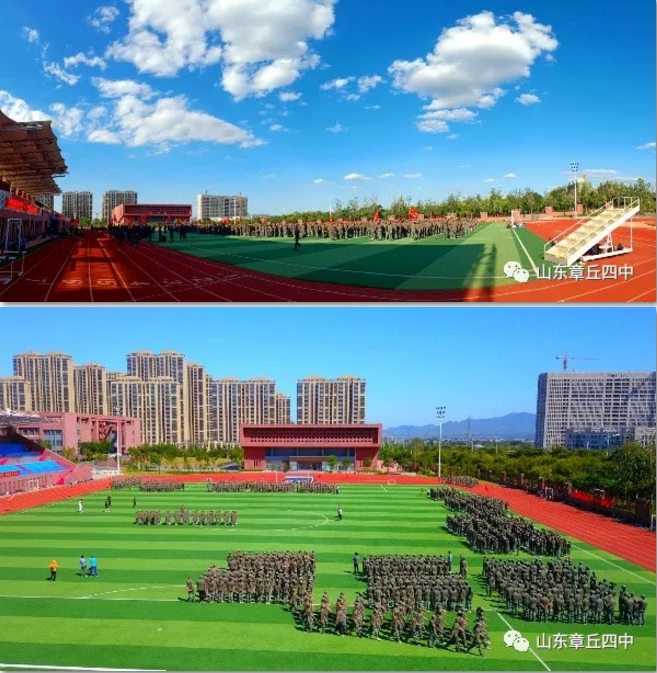2345截图20190830092929.png