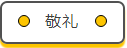 2345截图20190830100300.png