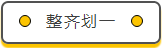 2345截图20190830101120.png