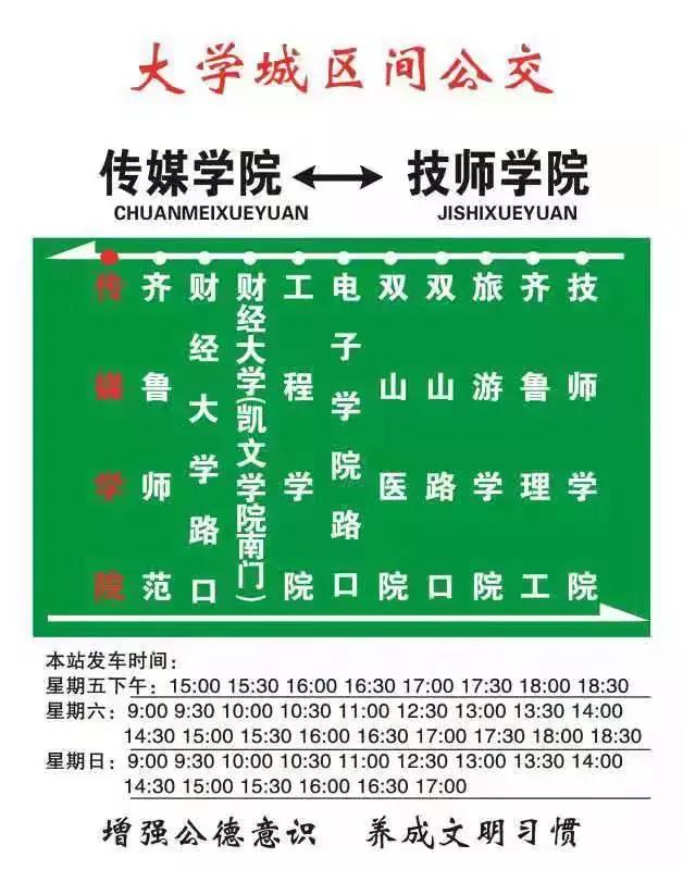 微信图片_20190830140546.jpg