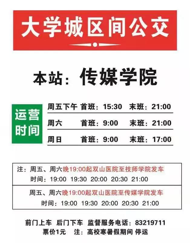 微信图片_20190830140559.jpg