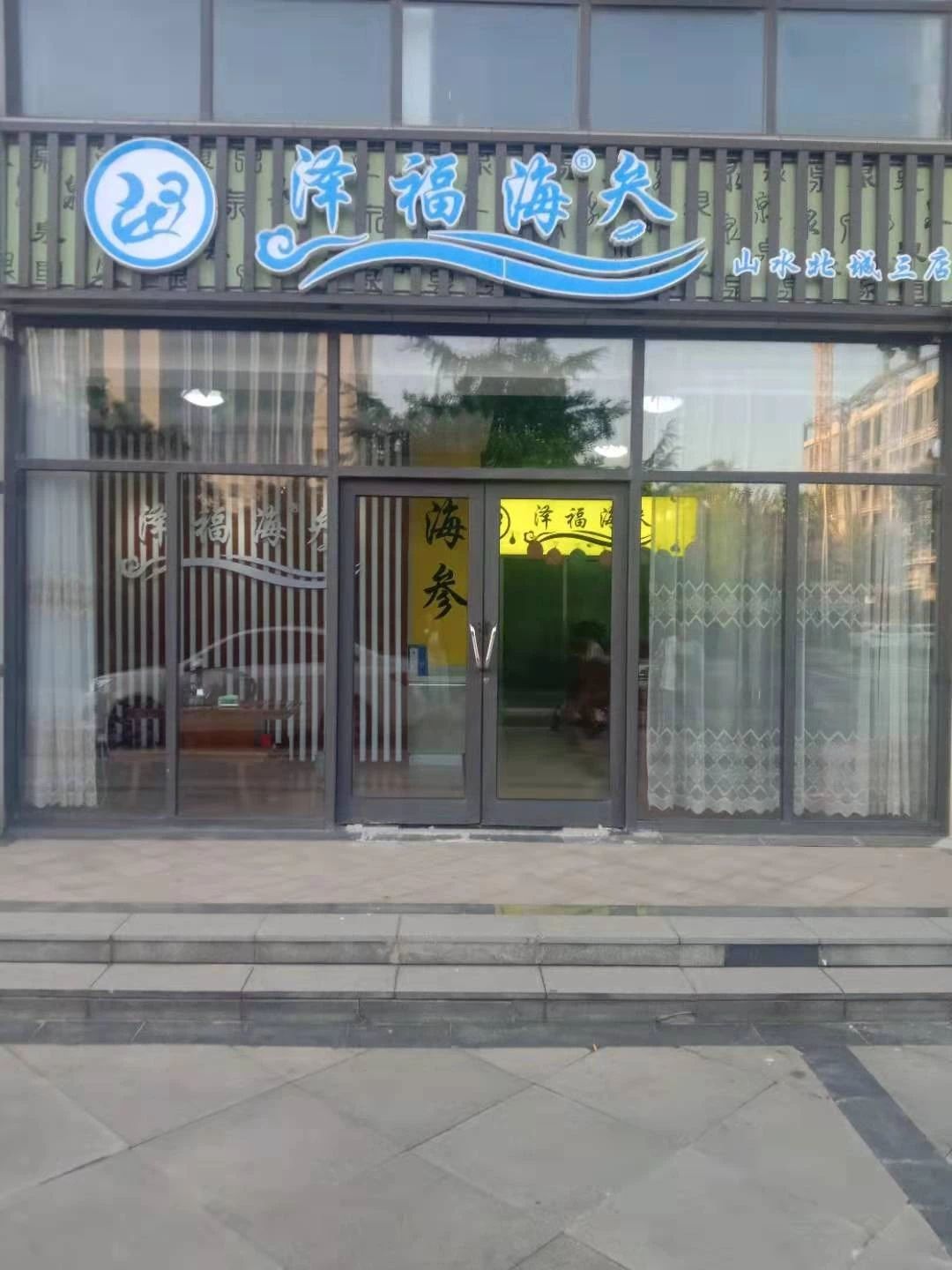 0.3.jpg