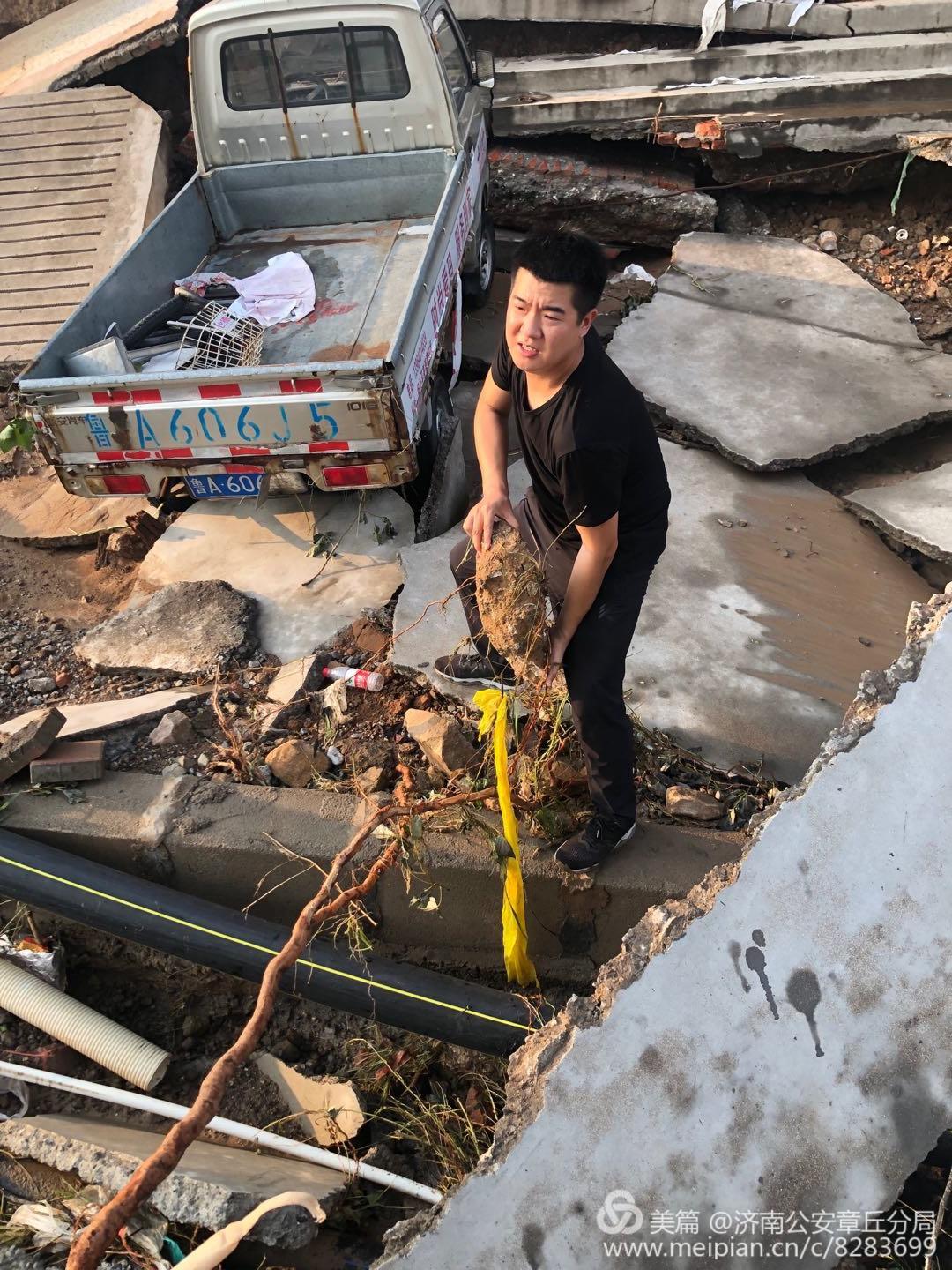 微信图片_20190830163738.jpg