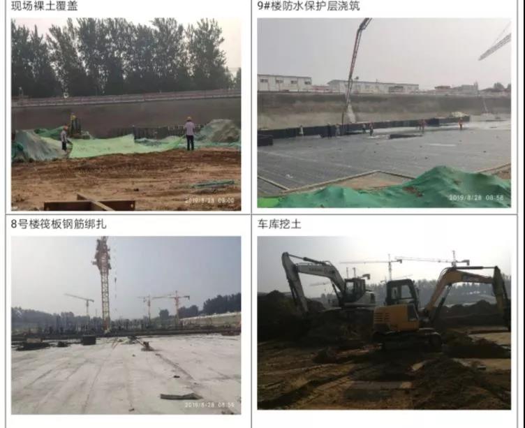 微信图片_20190831094011.jpg