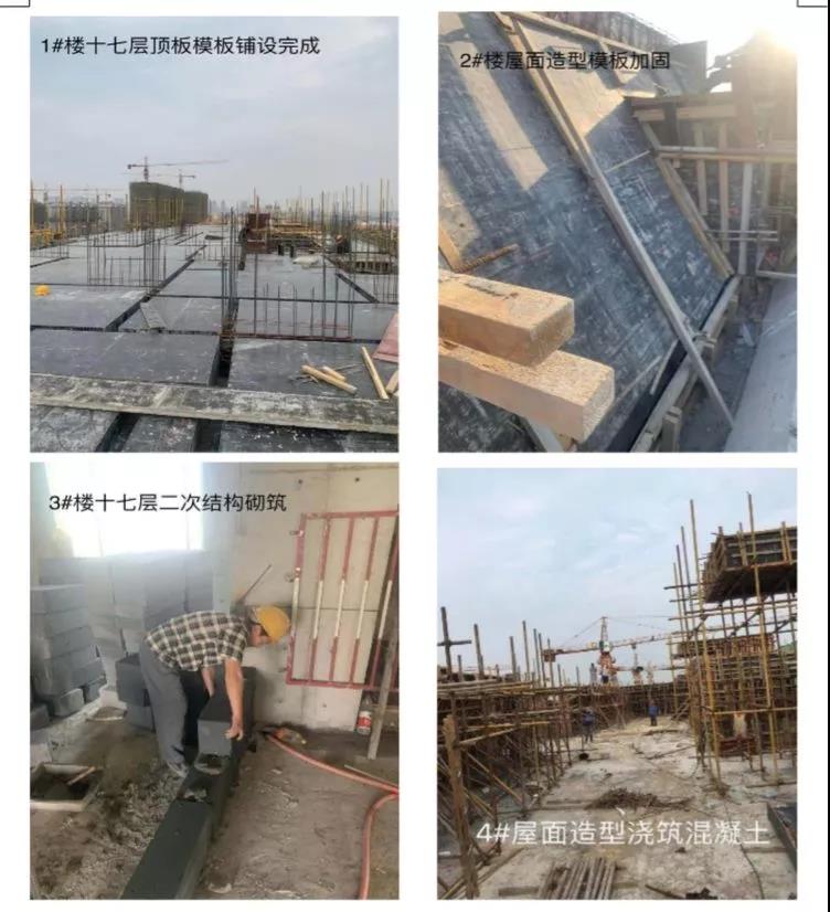 微信图片_20190831094019.jpg