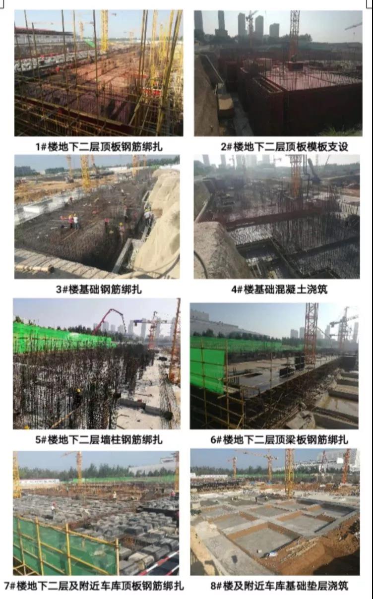 微信图片_20190831094031.jpg