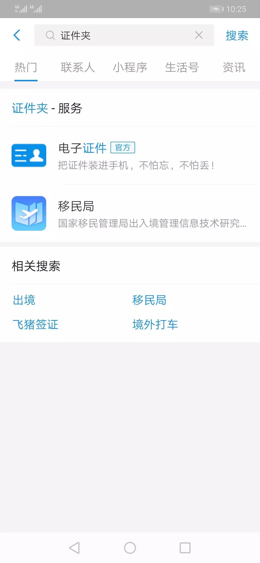 微信图片_20190831113018.jpg