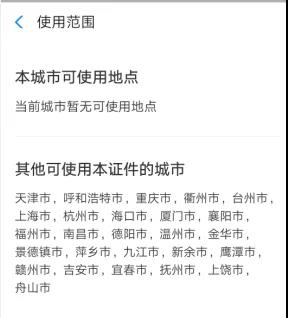微信图片_20190831113028.jpg