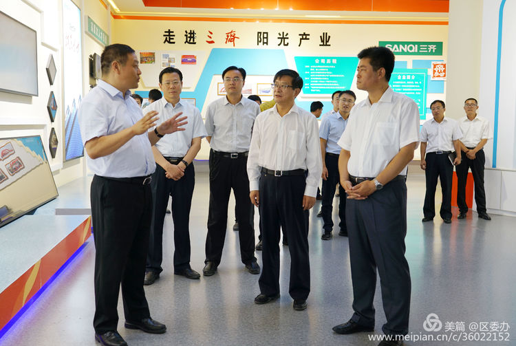 微信图片_20190831141537.jpg
