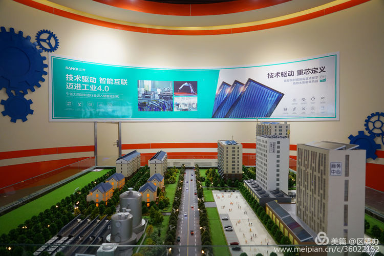 微信图片_20190831141558.jpg