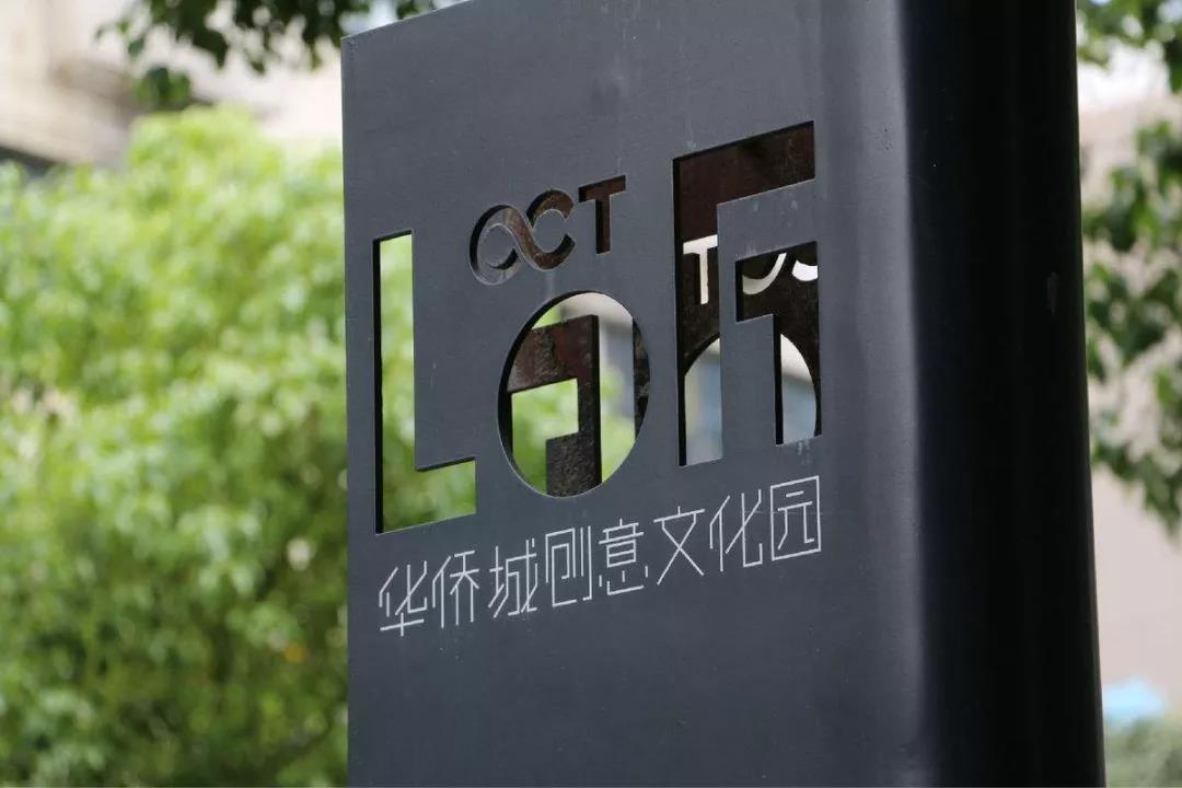 微信图片_20190831151423.jpg