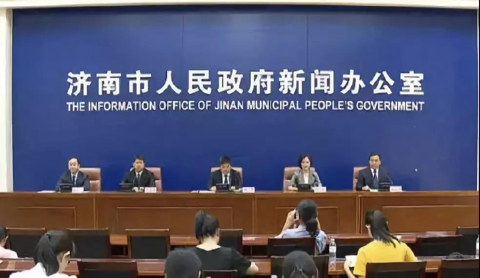 微信图片_20190831151442.jpg