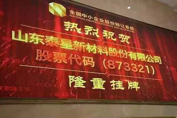 微信图片_20190831155745.jpg