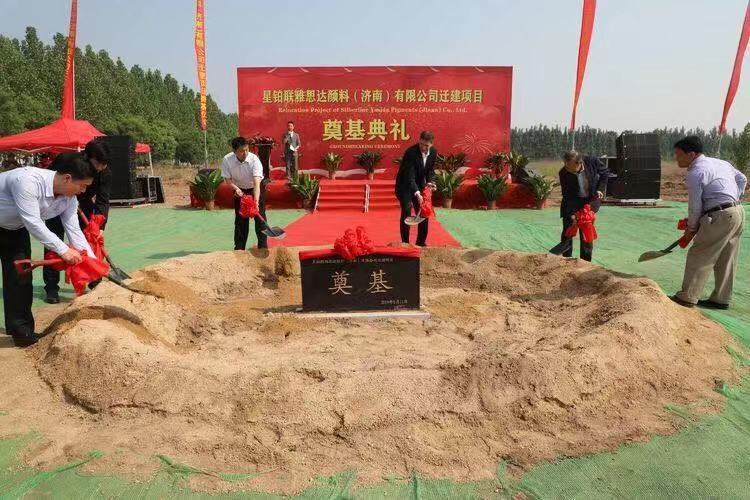 微信图片_20190831155749.jpg