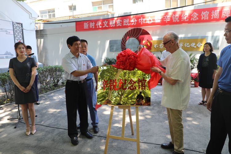 微信图片_20190831155819.jpg