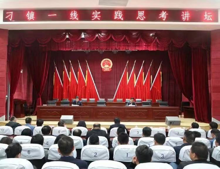 微信图片_20190831155813.jpg