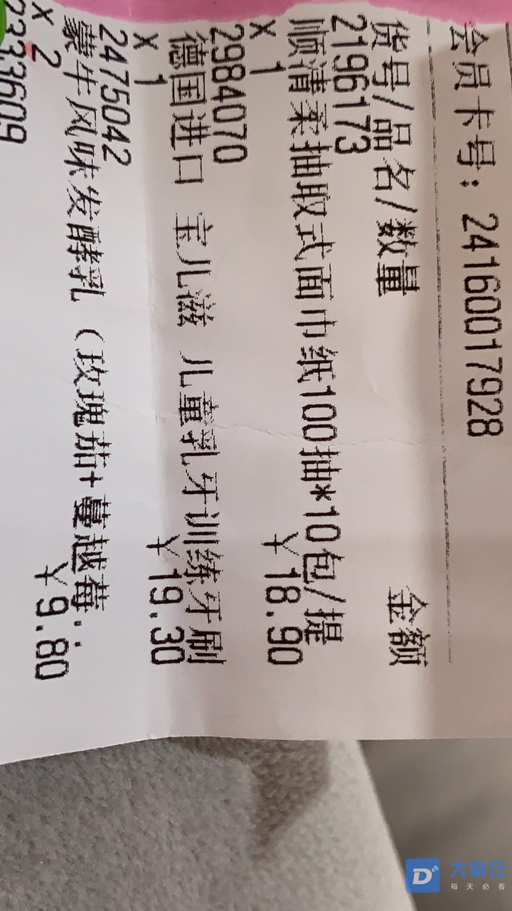 20190831586121567239581679374.jpg