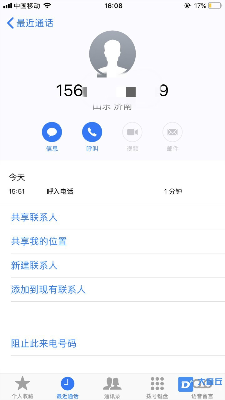 160853bgxzx44yz5y1cppg_meitu_1.jpg