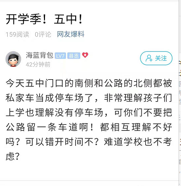 微信截图_20190901090705.png