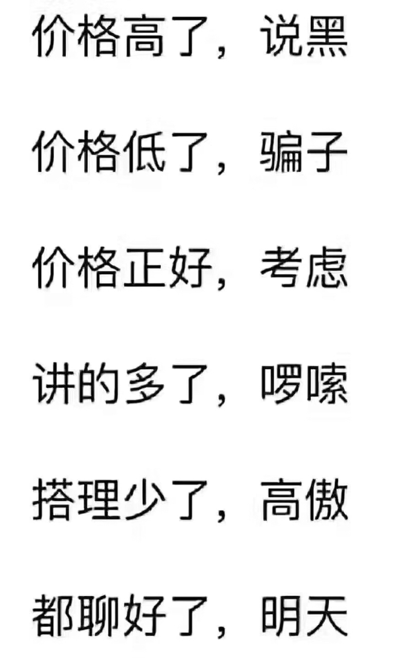 20190901225361567304603989191.jpg