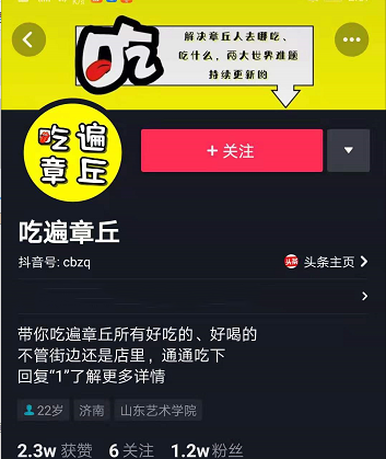 微信截图_20190901150130_副本.png