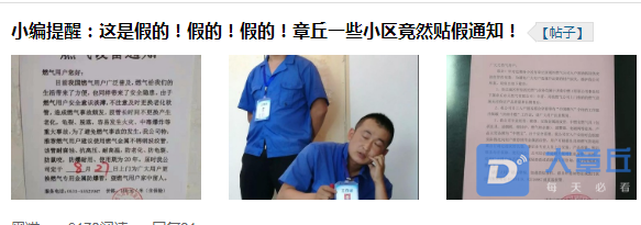 微信截图_20190901172227.png