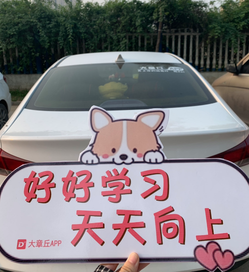 微信截图_20190902083848.png