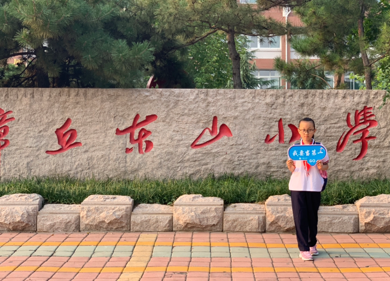 微信截图_20190902084150.png