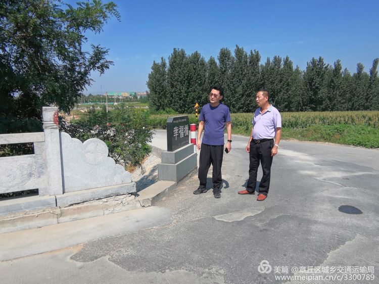微信图片_20190902094120.jpg