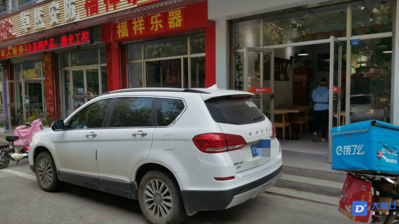 105901hwnwh64u3j6f550y_meitu_3.jpg