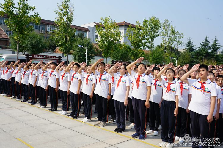 微信图片_20190902143323.jpg