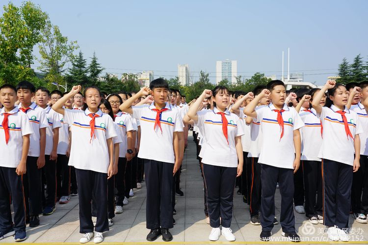 微信图片_20190902143336.jpg