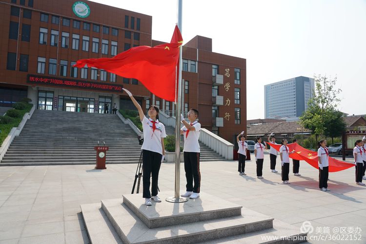 微信图片_20190902143319.jpg